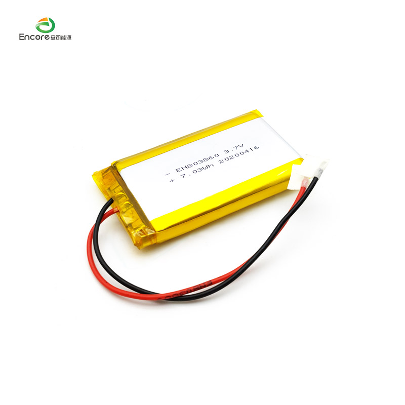 Baterai Li Polimer 3.7v 2000mah