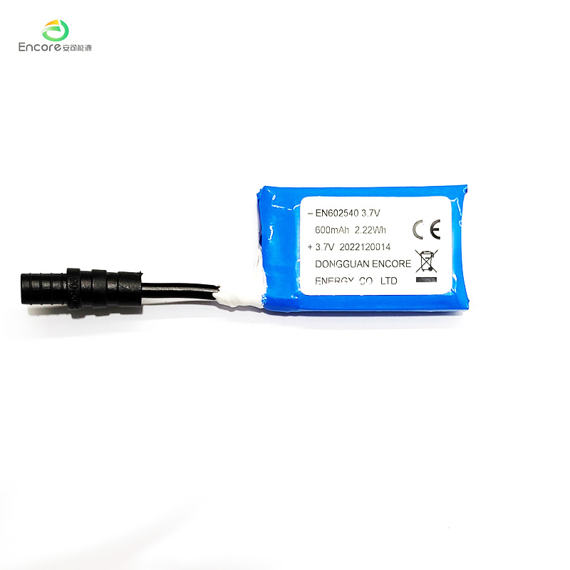 Baterai 600mAh