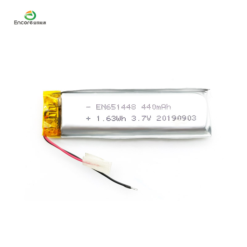 Baterai lipo 651448 450mah 3.7v